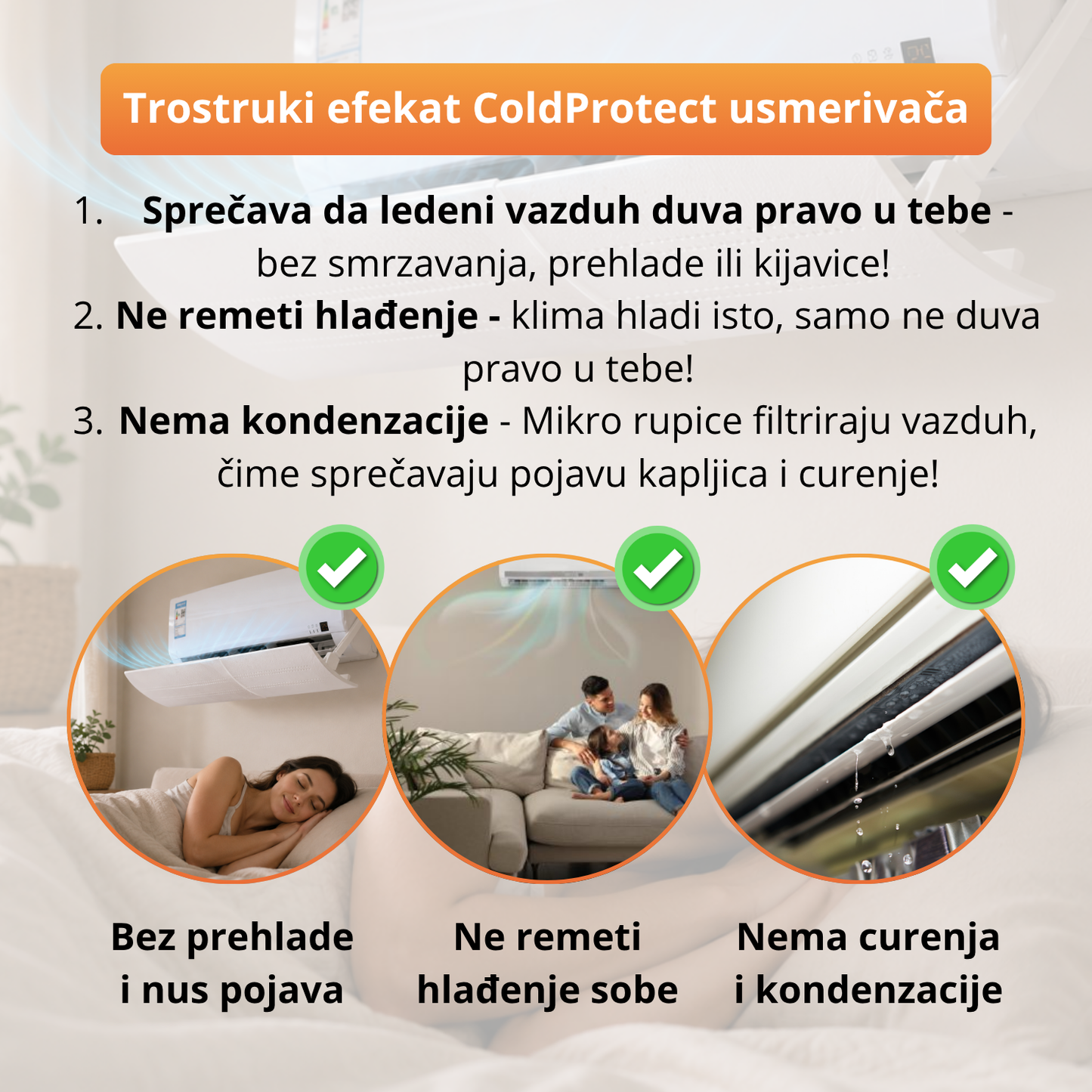ColdProtect - Usmerivač klime