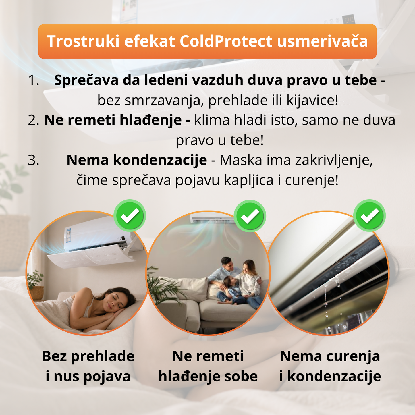ColdProtect - Usmerivač klime