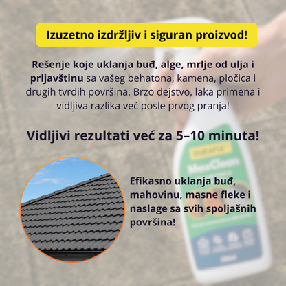 MaxClean - Sredstvo za čišćenje spoljašnjih površina - 1 + 1 Gratis